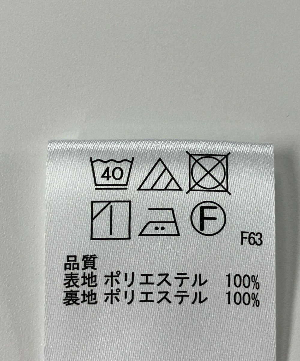 ONWARD Reuse Park 【any FAM】パンツ春夏 