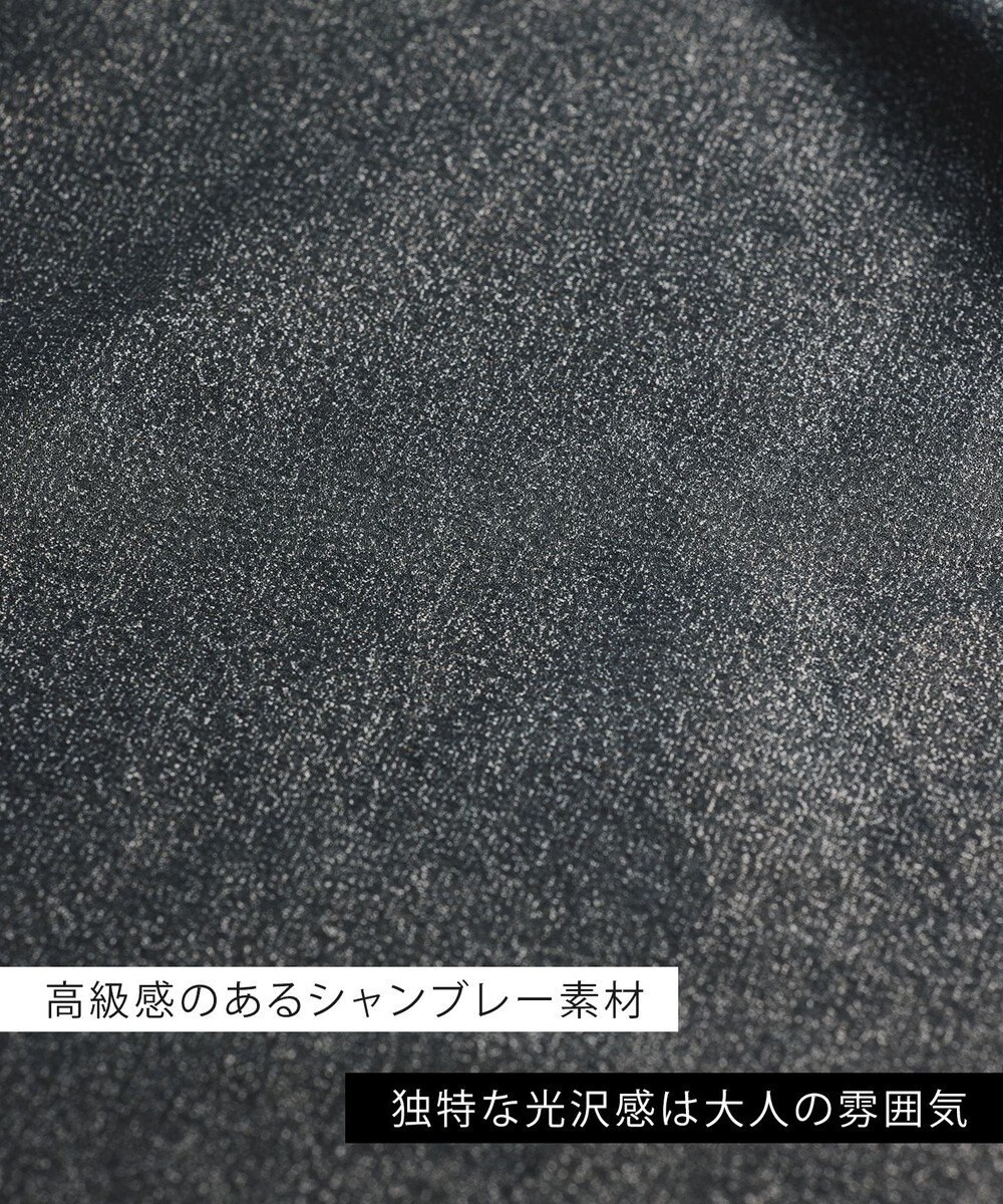 JOSEPH HOMME 【新素材】ライトラスターシャンブレー　ダウンベスト 