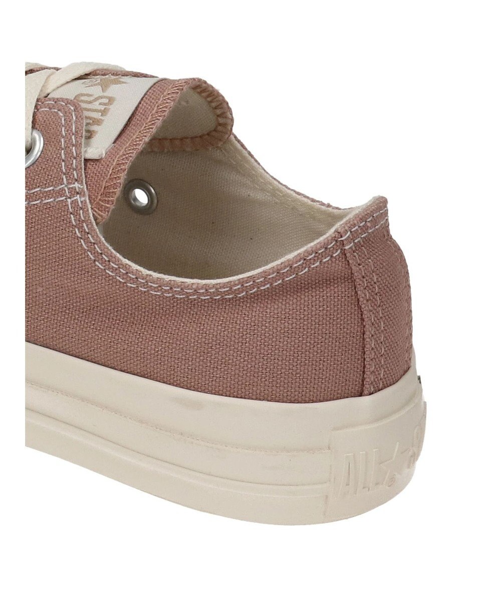 earth music&ecology ＣＯＮＶＥＲＳＥ×ｅａｒｔｈ　ＡＬＬ☆ＳＴＡＲ　ＯＸ 