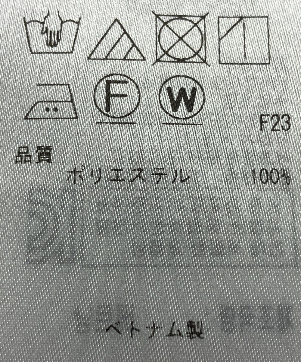 ONWARD Reuse Park 【ICB】ブラウス春夏 