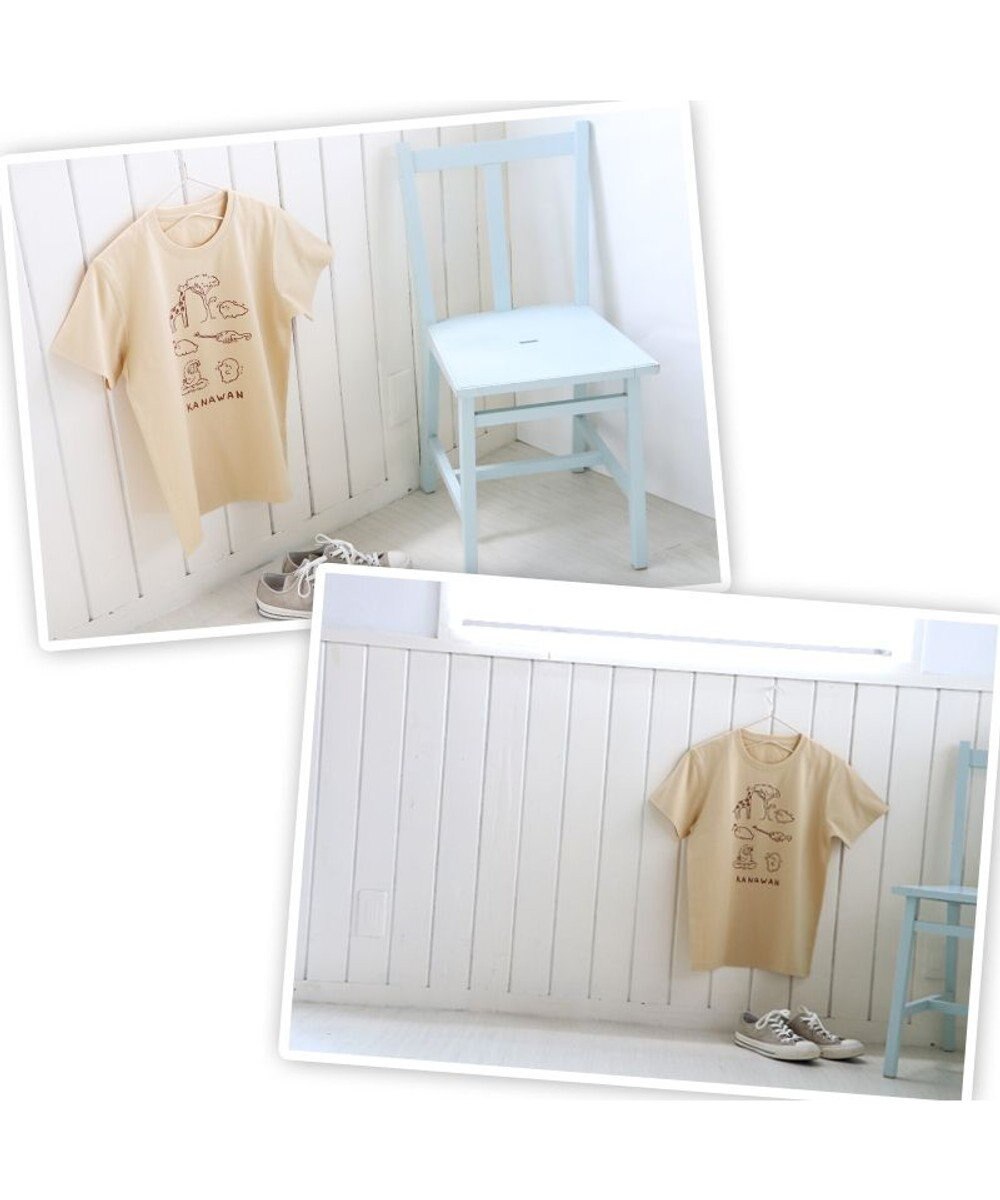 しろたん Tシャツ 半袖 Kanawan柄 ベージュ色 S M L Xl レディース メンズ ユニセックス 男女兼用 かわいい キャラクター 半袖tシャツ マザーガーデン 母の日 母の日ギフト 父の日 父の日ギフト Mother Garden ファッション通販 公式通販 オンワード しろたん Tシャツ 半袖 Kanawan柄 ベージュ色 S M L Xl レディース メンズ ユニセックス 男女兼用 かわいい キャラクター 半袖tシャツ マザーガーデン 母の日 母の日ギフト 父の日 父の日ギフト Mother Garden ファッション通販 公式通販 オンワード