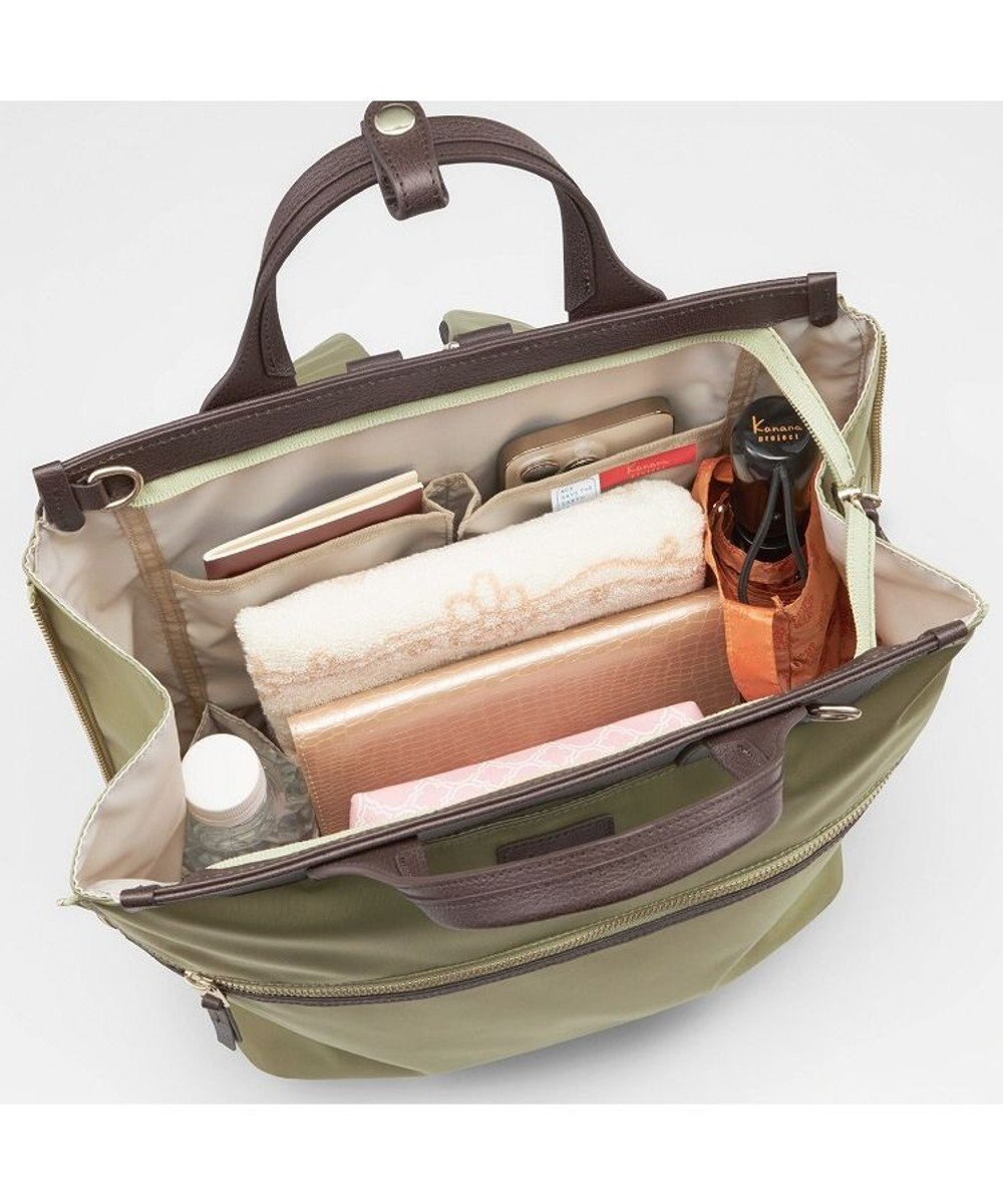 ACE BAGS & LUGGAGE Kanana project PJ-14 リュックサック 17315 カナナプロジェクト 