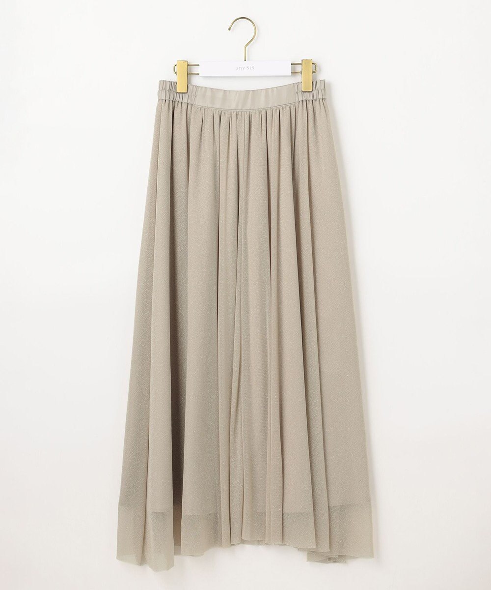 ANY SIS 【スタイリストコラボ】ジレ×ラメチュールスカート セットアップ 