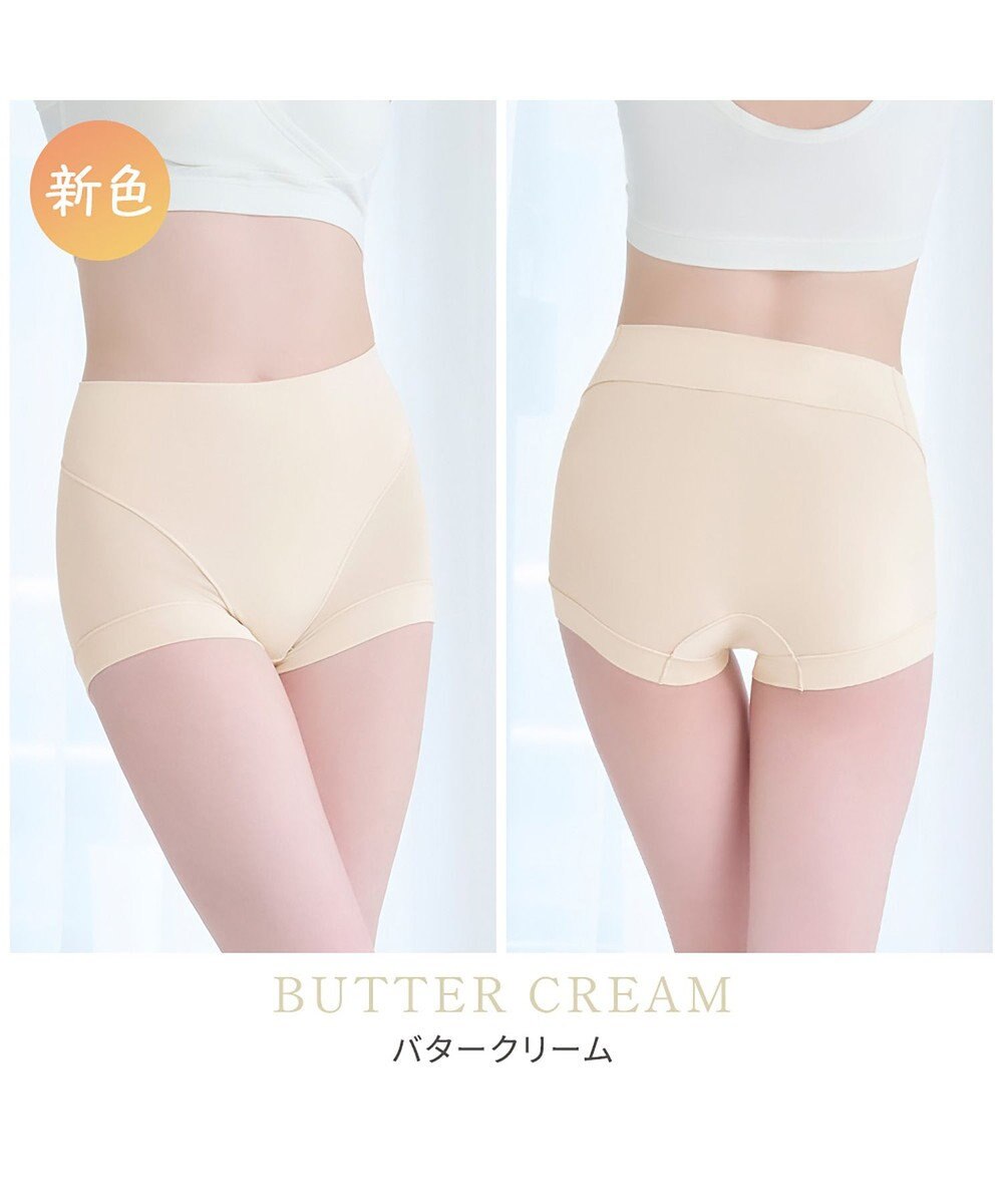 BRADELIS New York 【Yukine inc. 】ゆきねえとろりソフトシルク混ショーツ24 履き心地重視の補正ショーツ お腹すっぽり 響きにくい 快適 