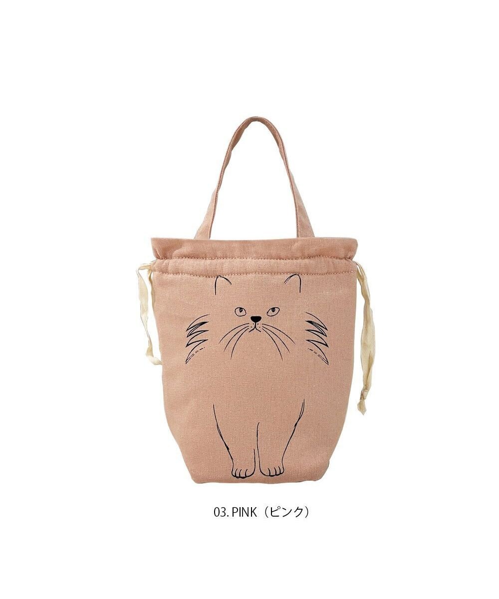 ROOTOTE 6424【簡易保冷】RT.サーモキーパー.ネコキン-A 