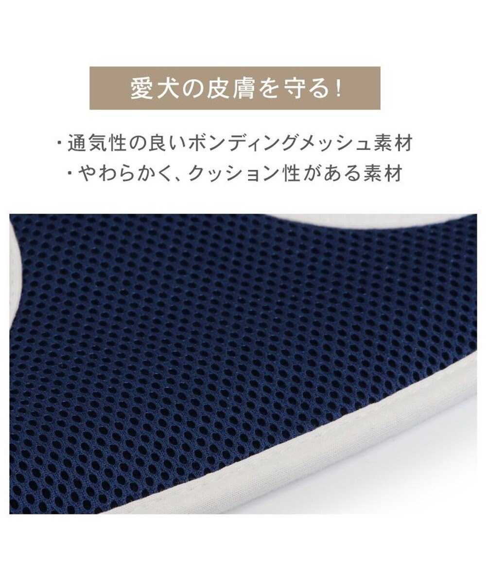 PET PARADISE ペットパラダイス ライン入りリュック付き ハーネス Ｓ 小型犬 