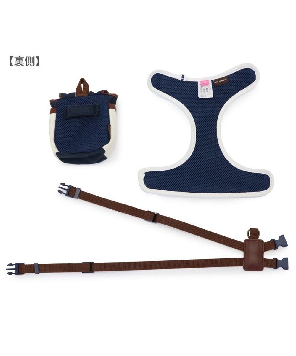 PET PARADISE ペットパラダイス ライン入りリュック付き ハーネス Ｓ 小型犬 
