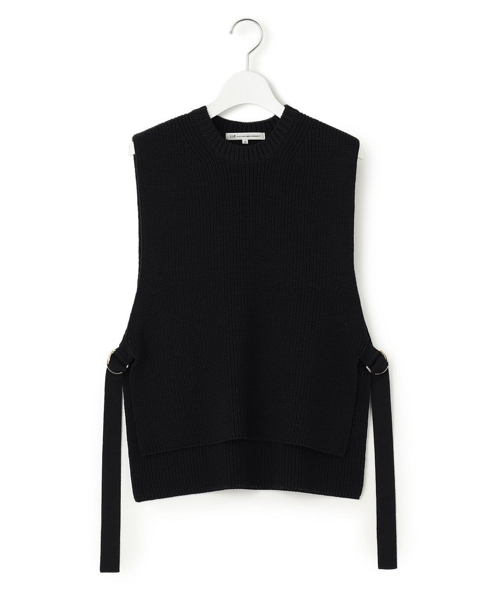 23区 【洗える】コットンポリエステルリリヤーン ニットベスト 