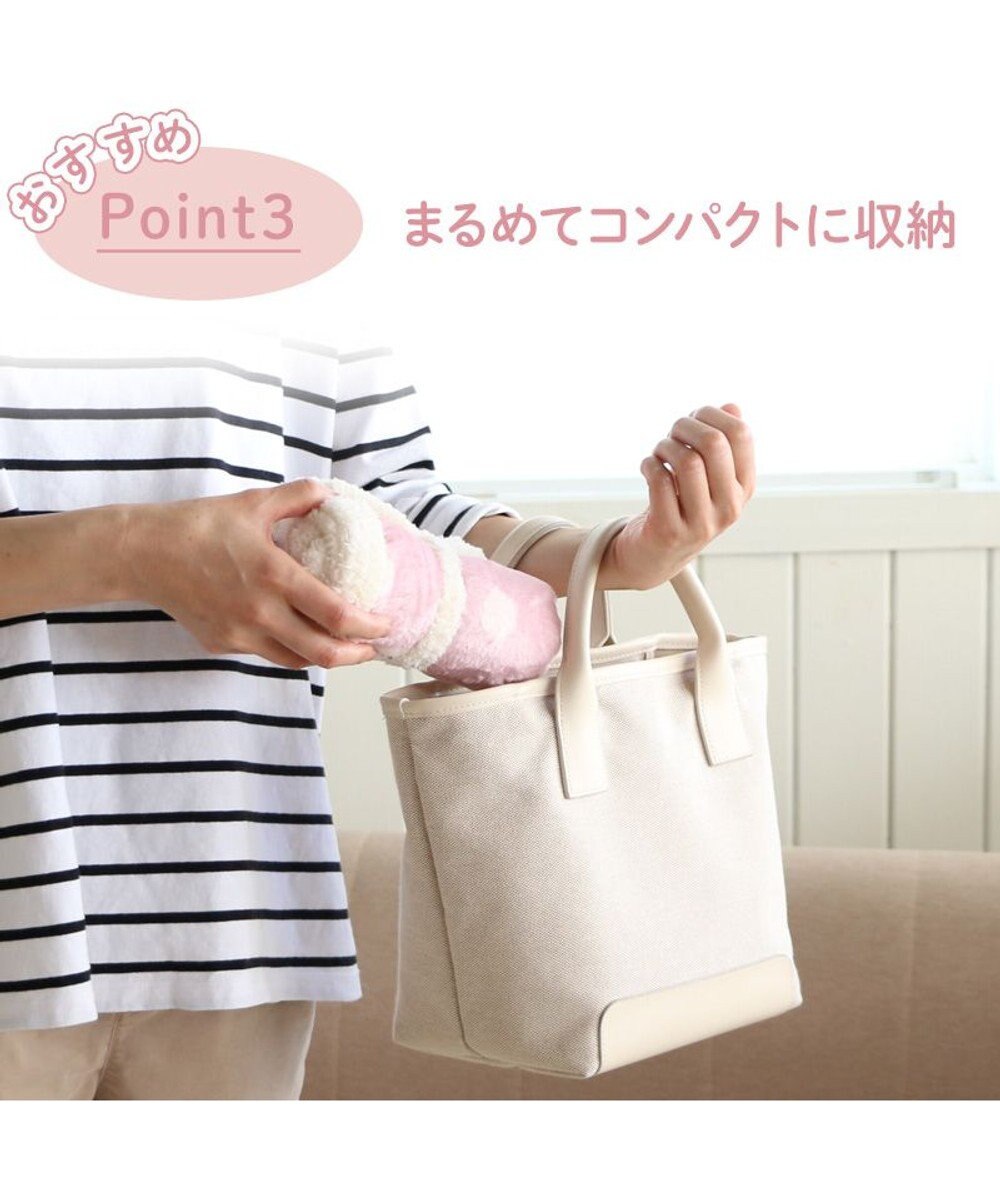 Mother garden ふわんこ USB ぽかぽか シートクッション 