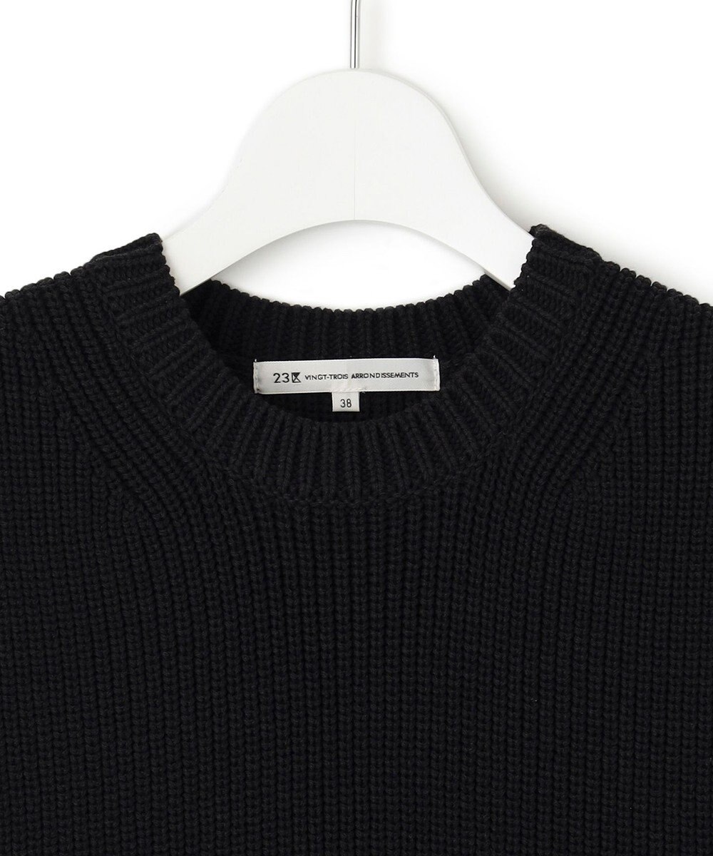 23区 【洗える】コットンポリエステルリリヤーン ニットベスト 