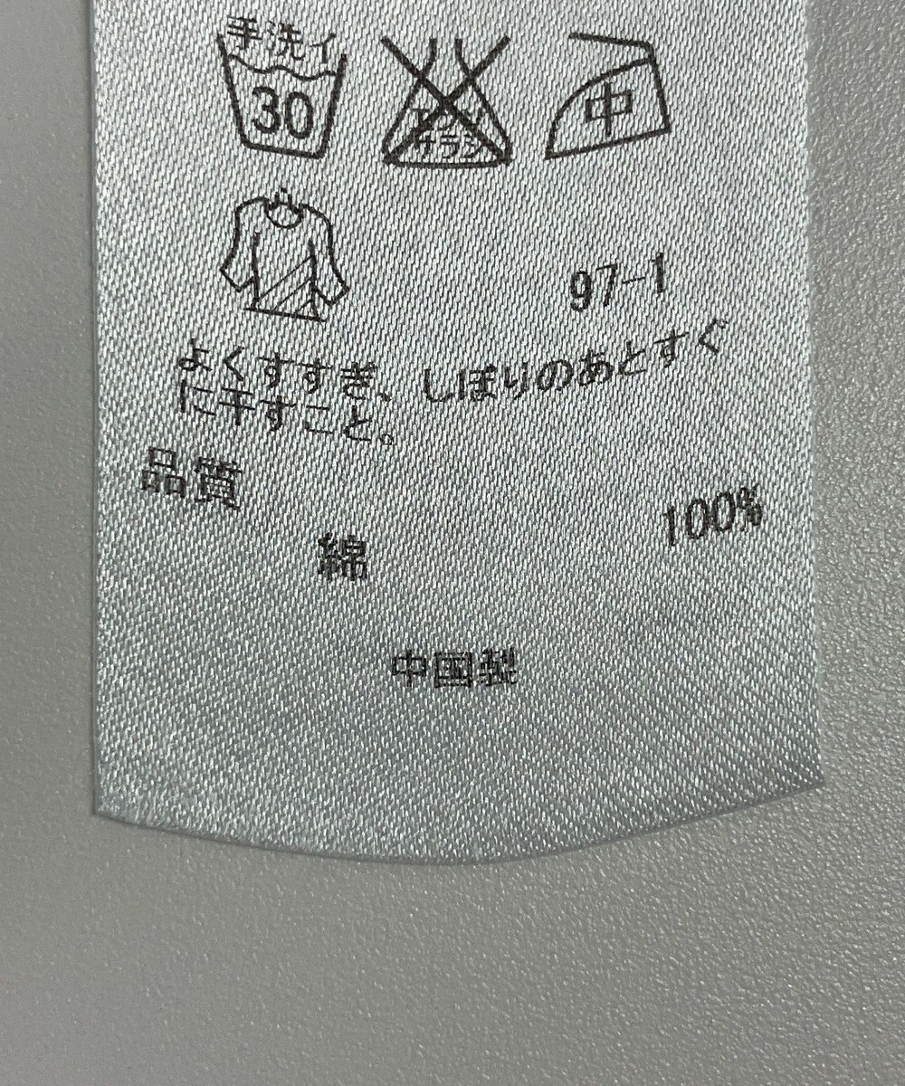 ONWARD Reuse Park 【23区】ブラウス春夏 