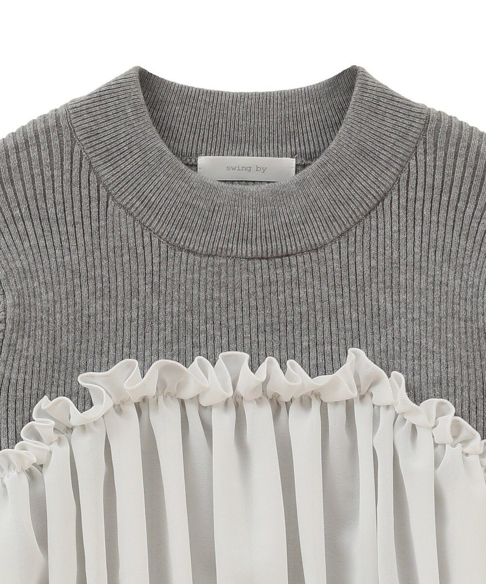 Green Parks ・ｓｗｉｎｇ　ｂｙ　ビスチェレイヤーハイネックニット 