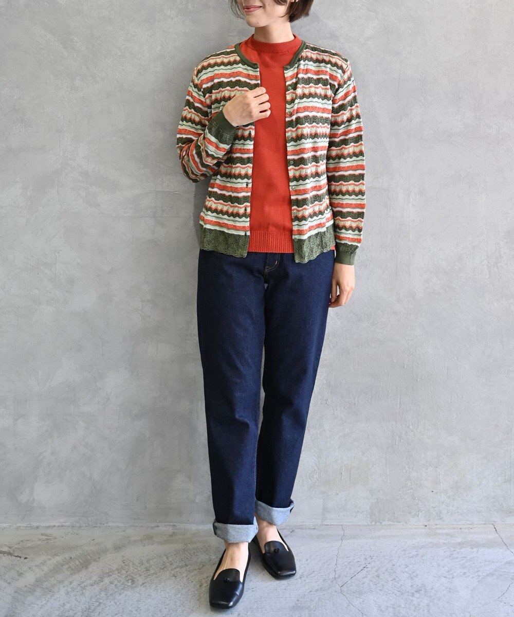 muuc 〈高品質シルク100%〉〈通年着られる〉袖リブあり シェルボタン使用 透かしレース編み シルクマルチボーダーカーディガン 