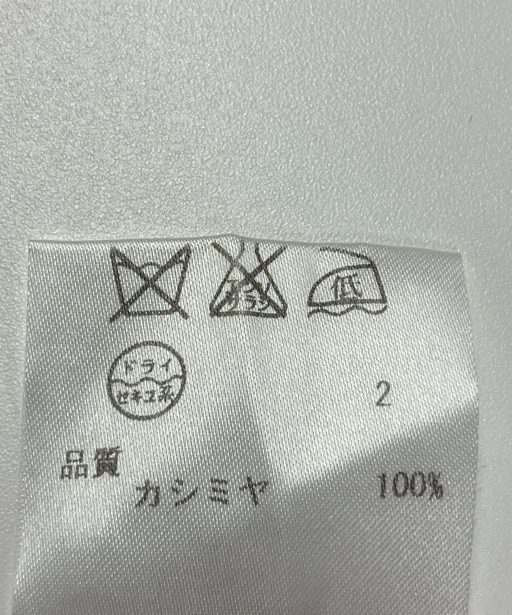 ONWARD Reuse Park 【23区】ニット秋冬 