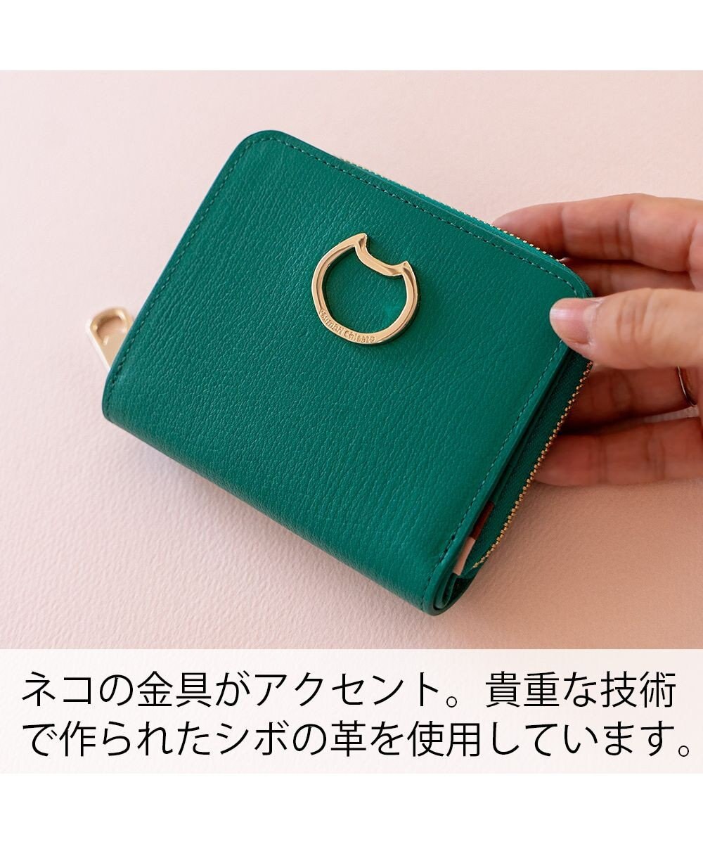 tsumori chisato CARRY ネコおこし ラウンドファスナー2つ折り財布 