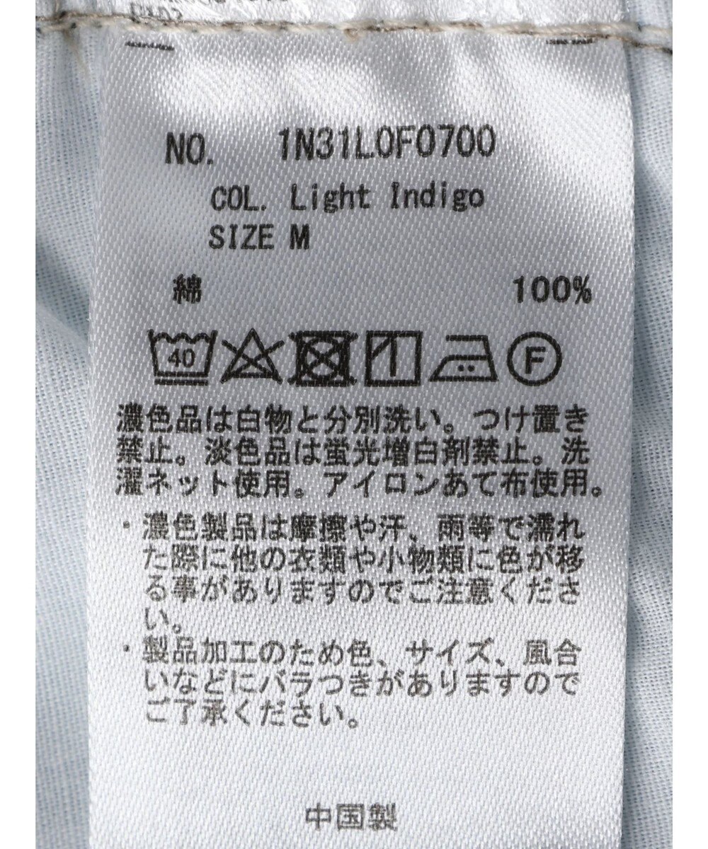 earth music&ecology センタースリットデニムパンツ 