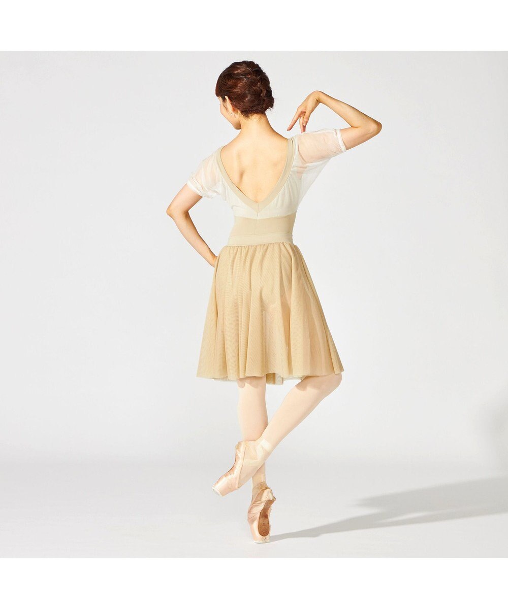 Chacott ドレープスリーブレオタード 