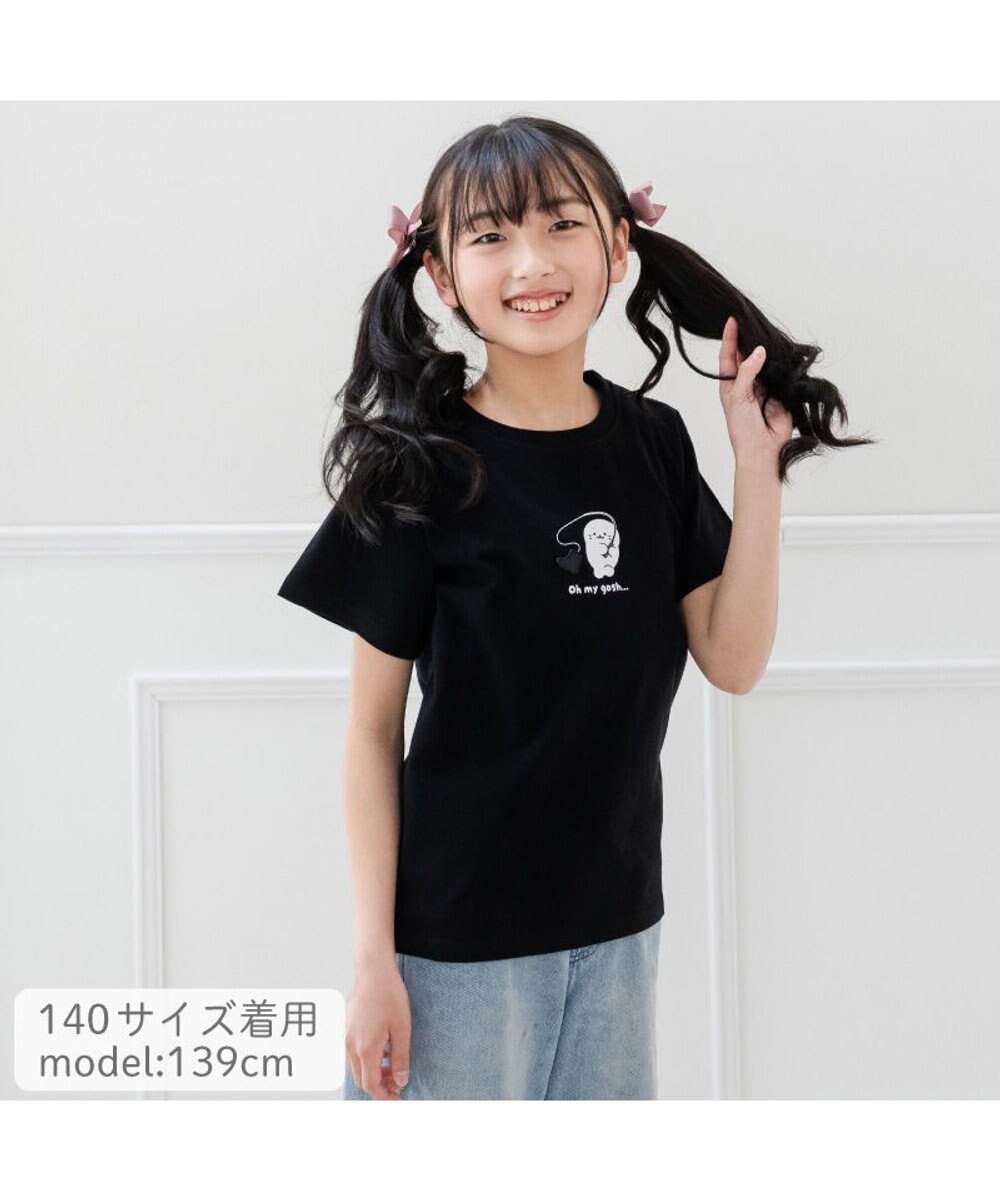 Mother garden しろたん キッズ  半袖 Tシャツ 《長靴》 