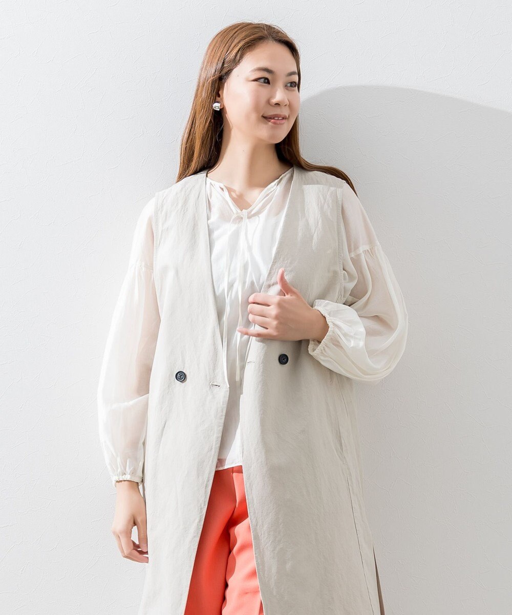 ONWARD Reuse Park 【UNFILO】ベスト春夏 