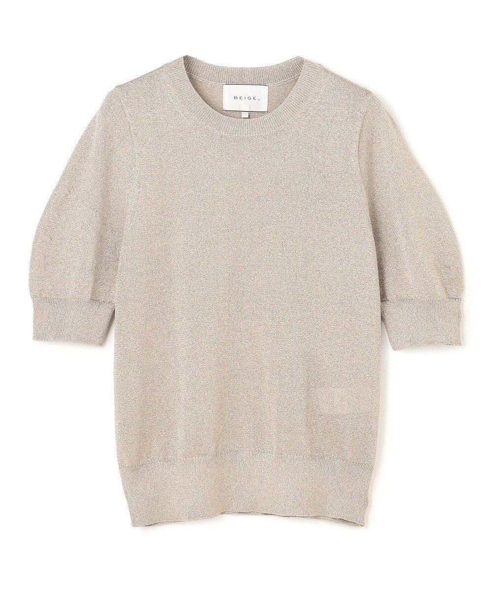 BEIGE， SMITHONITE / リュクスグリッター コクーンプルオーバー 