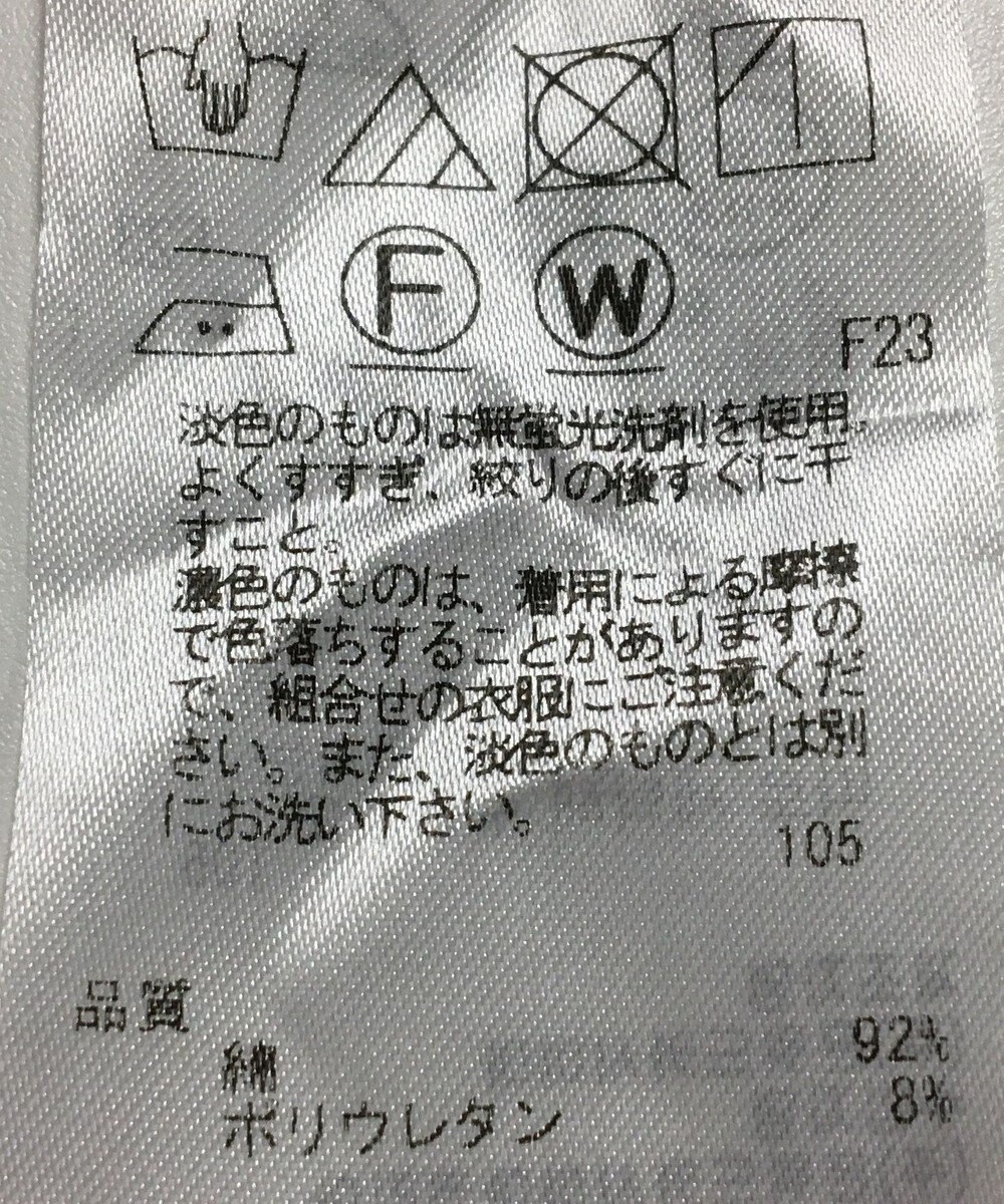 ONWARD Reuse Park 【ICB】パンツ春夏 