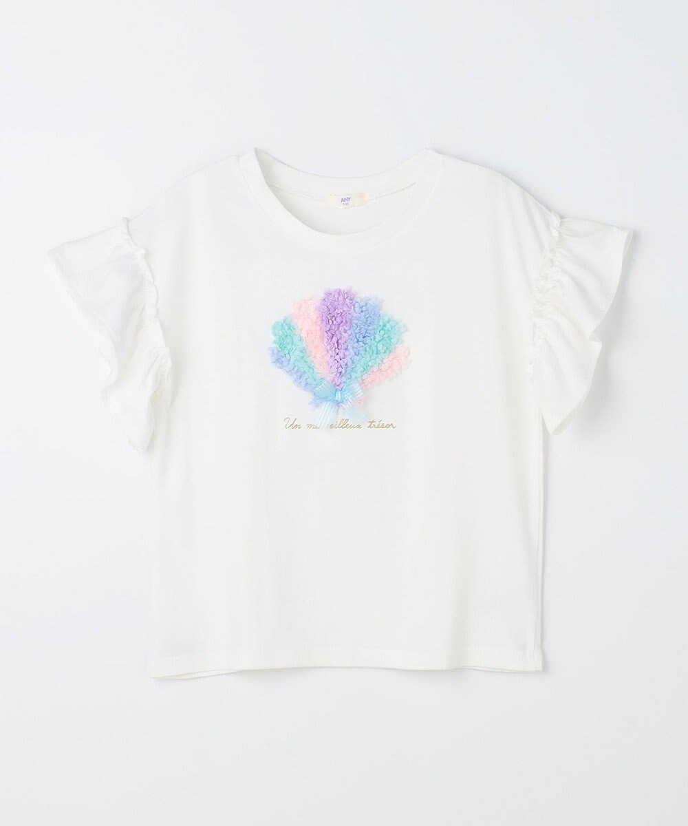 ANY KIDS 【綿100%】ひんやり フリル袖 もしゃもしゃTシャツ 