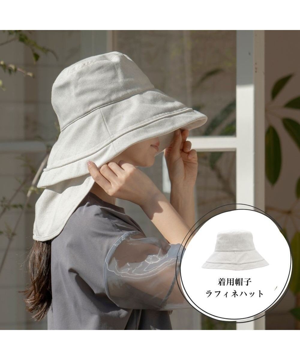 MOONBAT 帽子につける 冷感ネックガード UVカット UPF50 ブラック日除け 日焼け防止 帽子 たれ 母の日 ギフト 