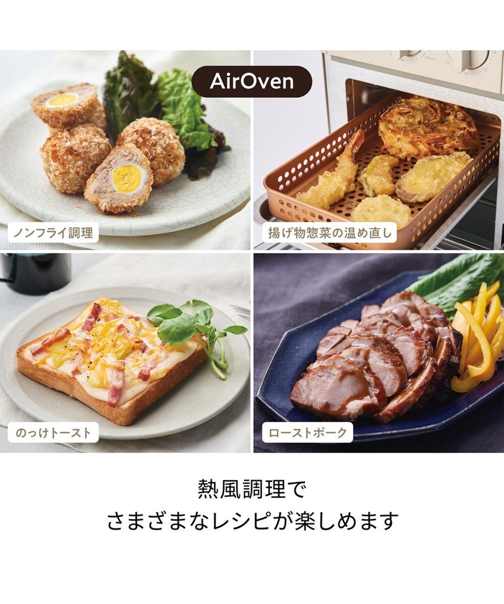 YAMATO テーブル＆キッチン 【レコルト】エアーオーブントースター  グレー  RFT-1(GY) 