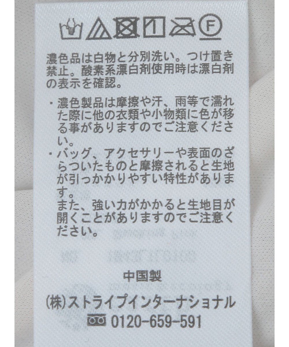 earth music&ecology ティアードフリルチュールスカート 