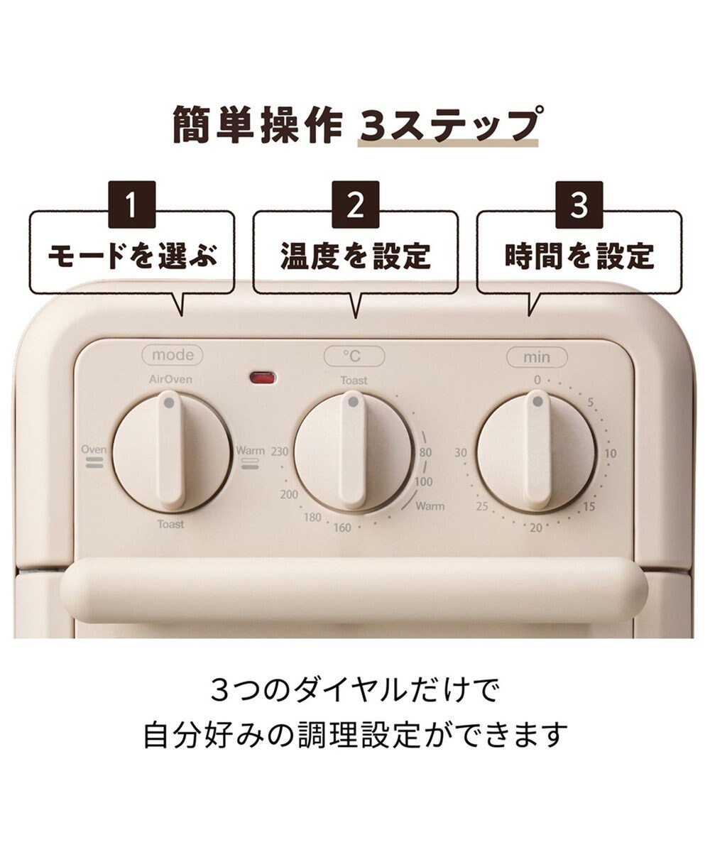 YAMATO テーブル＆キッチン 【レコルト】エアーオーブントースター  グレー  RFT-1(GY) 