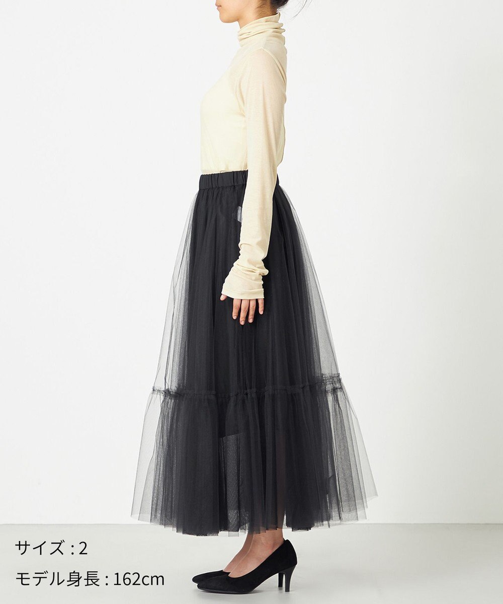 NAVE 【Nave・洗える】チュールフレアースカート 