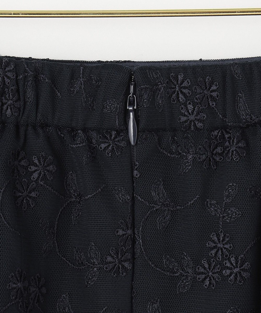 TOCCA 【洗える！】CANDY FLOSS スカート 