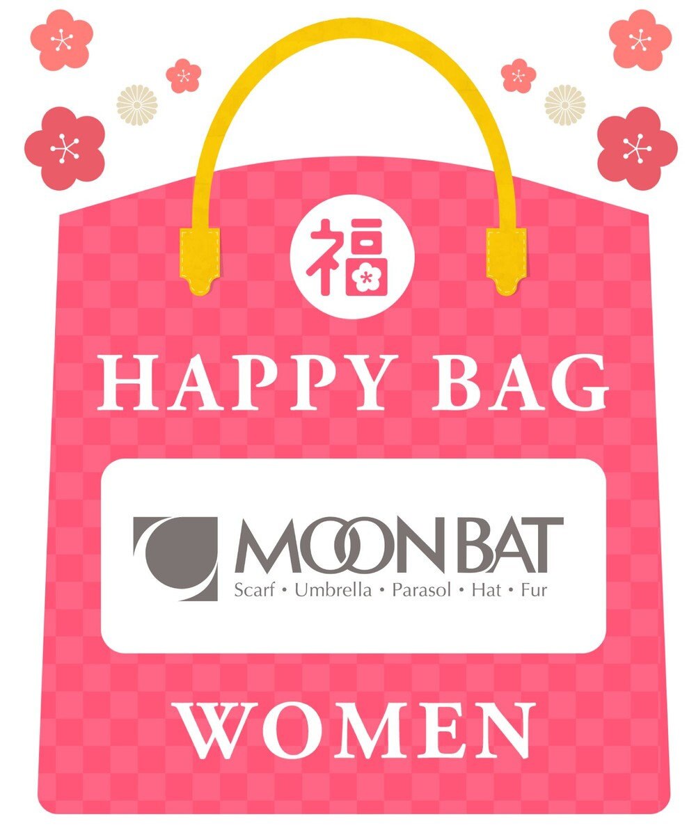 MOONBAT 【2026年HAPPY BAG】MOONBAT  豪華6点セット 