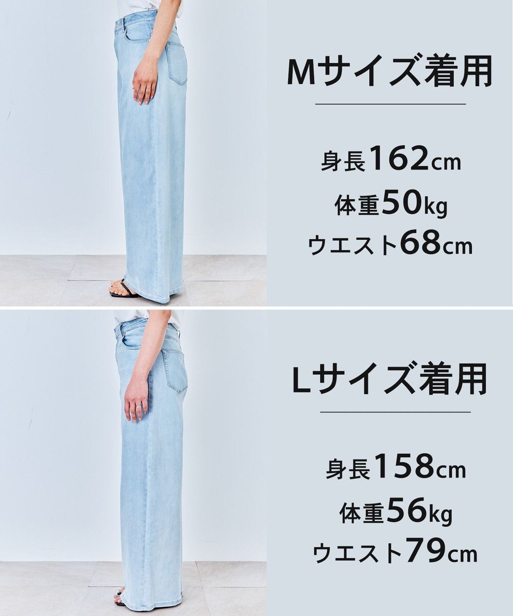 UNFILO 【UNFILO DENIM】バギーデニム 