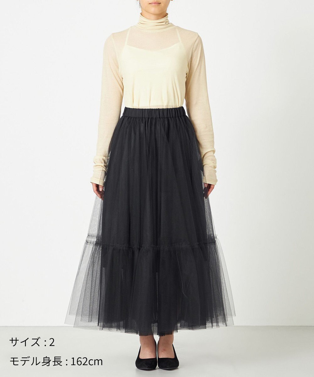 NAVE 【Nave・洗える】チュールフレアースカート 