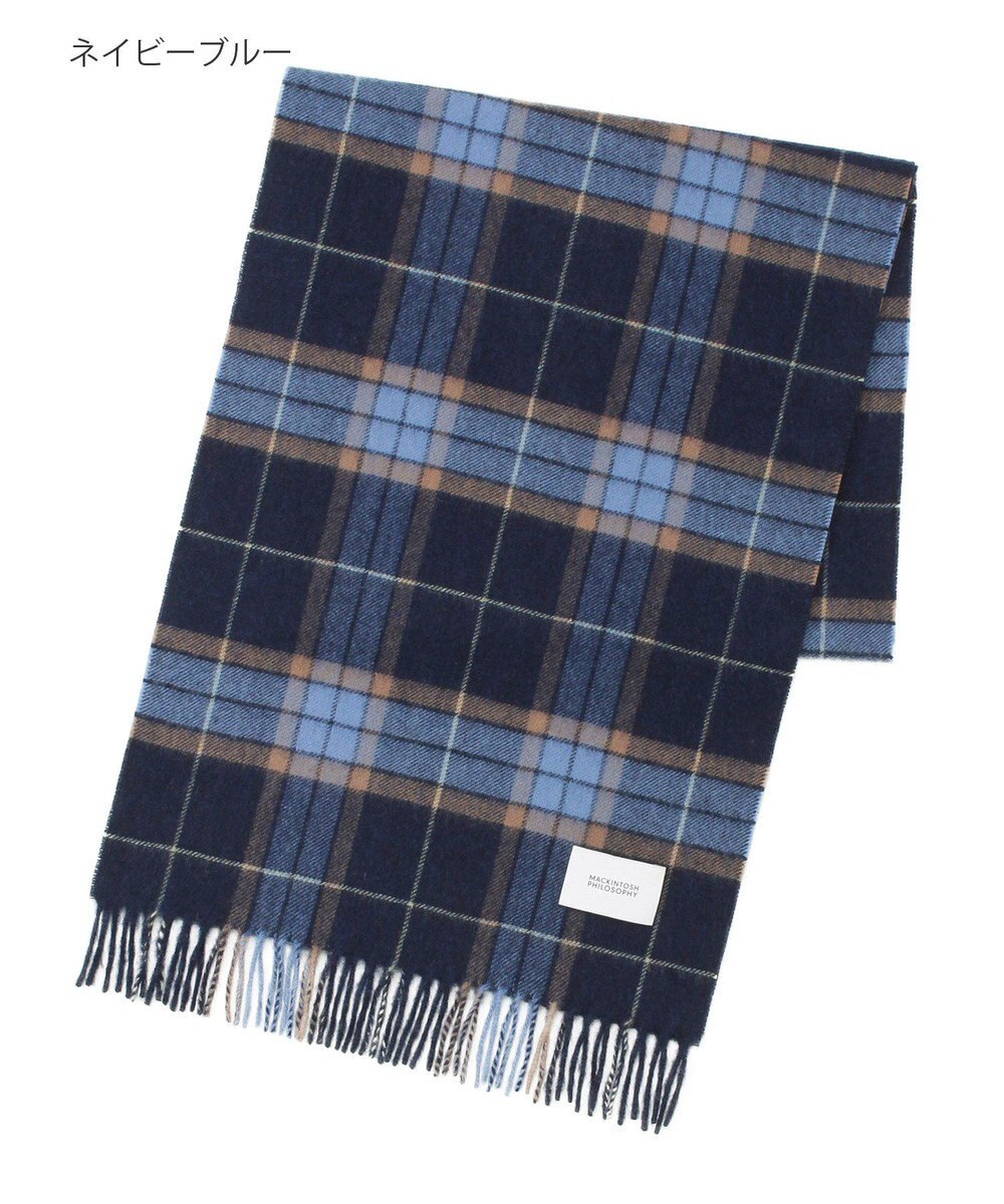 MOONBAT MACKINTOSH PHILOSOPHY(マッキントッシュ フィロソフィー）カシミヤ100％ クラシカルチェックマフラー 