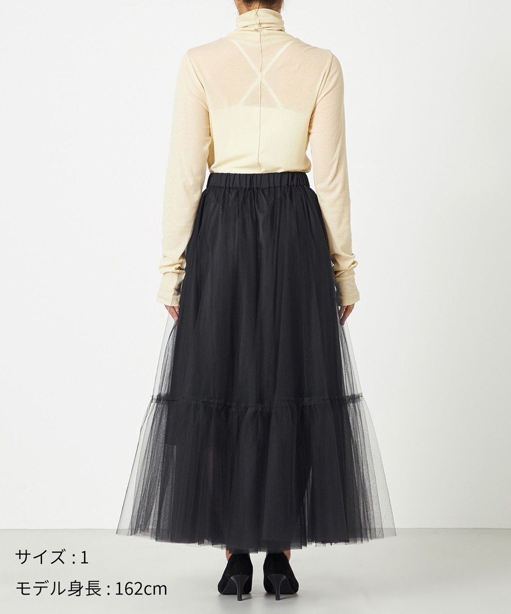 NAVE 【Nave・洗える】チュールフレアースカート 
