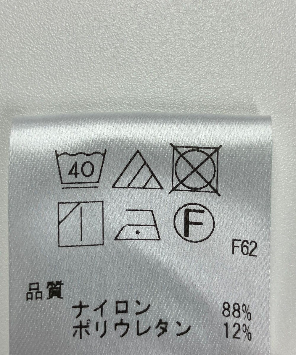 ONWARD Reuse Park 【UNFILO】ワンピース春夏 