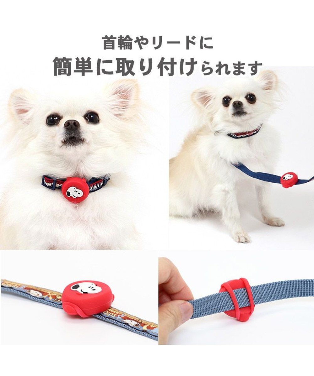 犬 散歩 夜 光る スヌーピー led お散歩ライト Pet Paradise ファッション通販 公式通販 オンワード クローゼット 犬 散歩 夜 光る スヌーピー led お散歩ライト Pet Paradise ファッション通販 公式通販 オンワード クローゼット