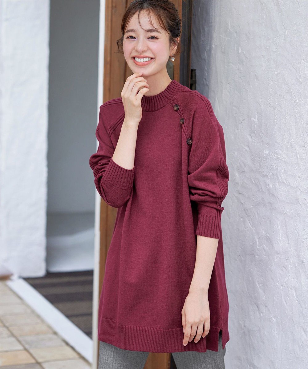 Tiaclasse 【安田美沙子さん着用・選べる2type・新色追加】ボタンニットチュニック 