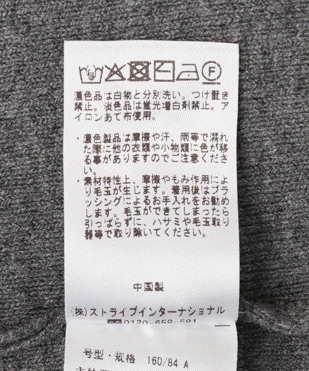 CRAFT STANDARD BOUTIQUE ポロ衿ニットワンピース 