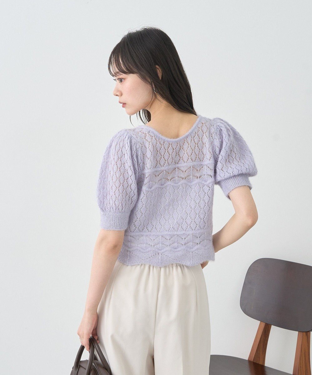 earth music&ecology キャットヤーン透かし編みニットプルオーバー 