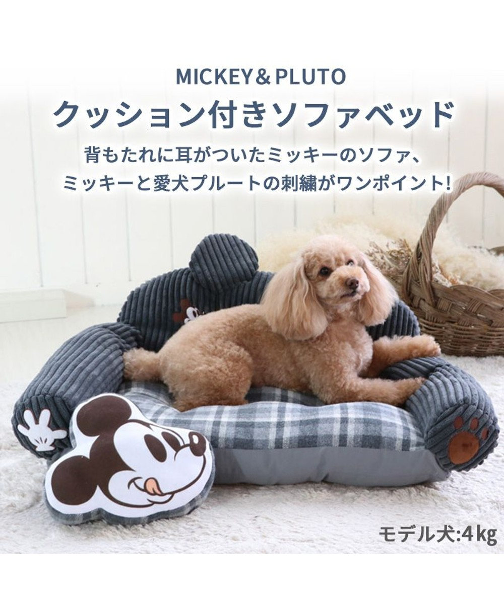 犬 ベッド おしゃれ ディズニー ミッキーマウス カドラーベッド (65×45cm) / PET PARADISE | ファッション通販  【公式通販】オンワード・クローゼット