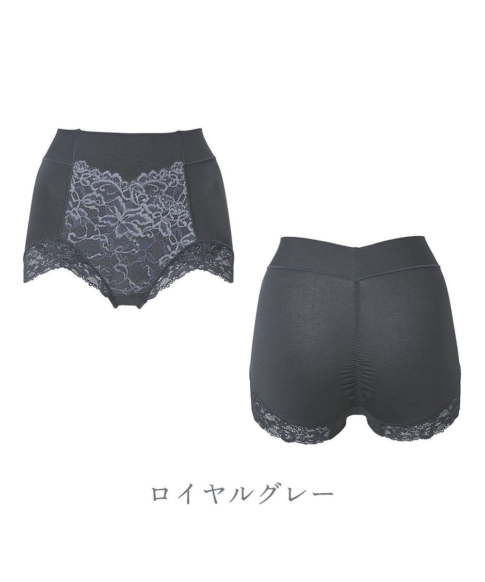 BRADELIS New York 【BRADELIS NewYork peace】ビューティフルヒップショーツ25 ブラデリス 選べるデザイン 補整下着 補正 深め ショーツ 