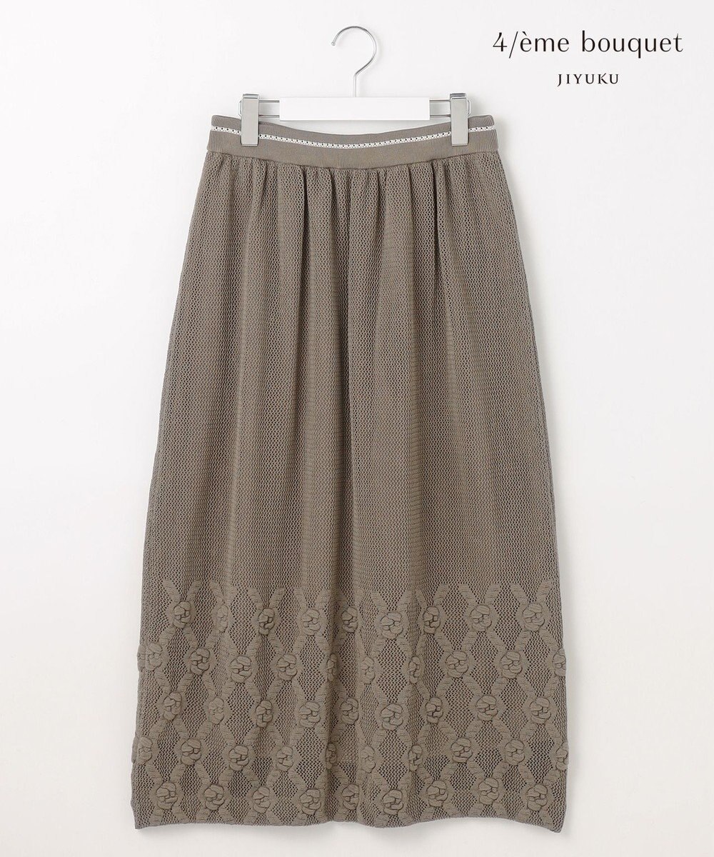 自由区 【カトリエムブーケ】Motif de roses ローズモチーフスカート 