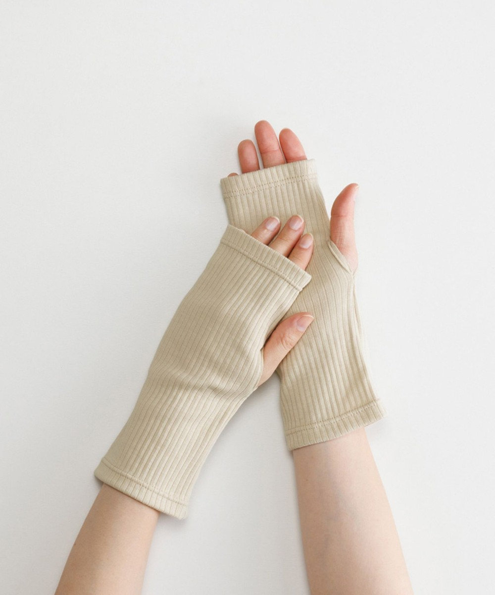 ORuKuBET organic cotton rib wrist cover / UVカット ベージュ