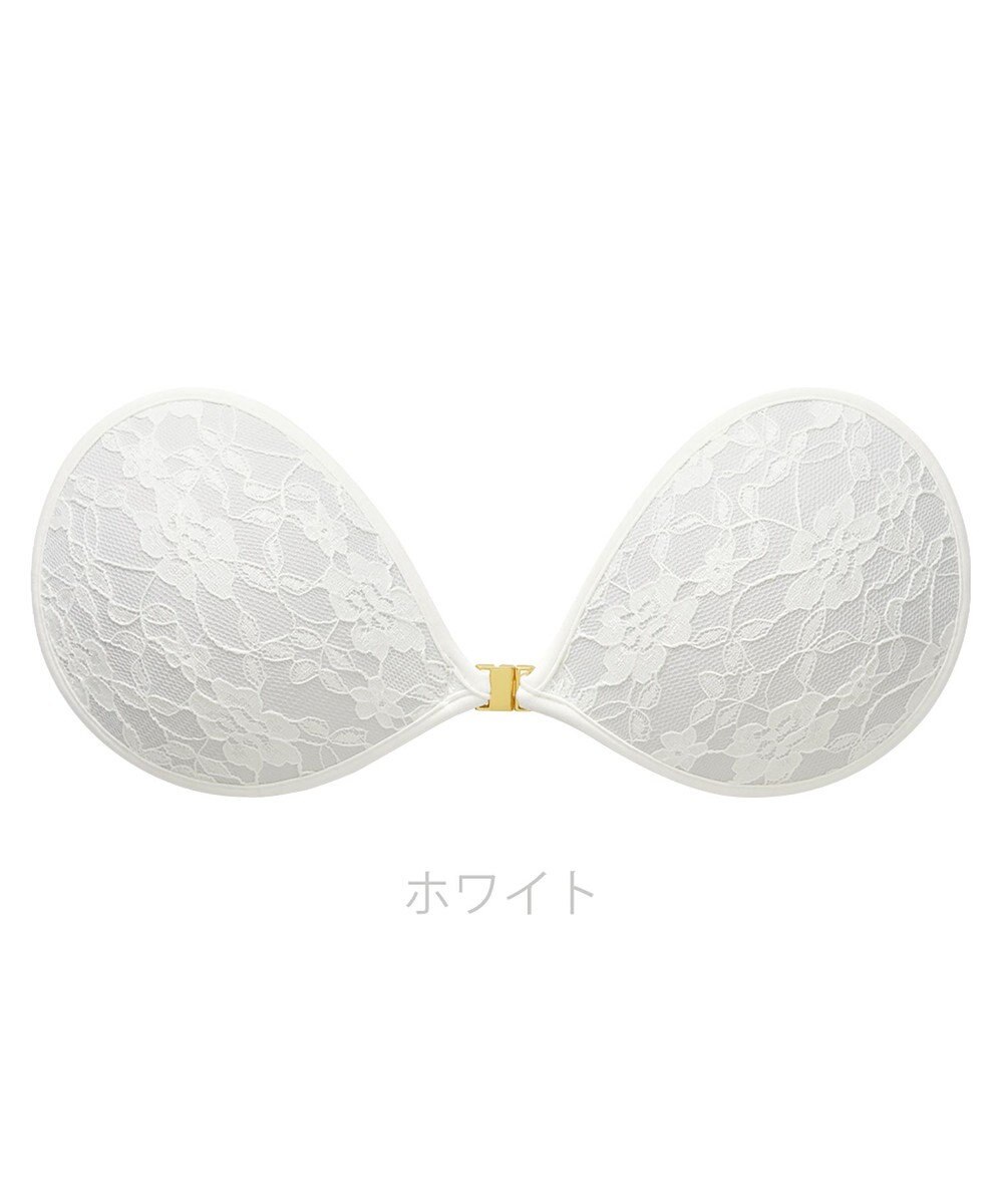 BRADELIS New York 【NuBra / ボリュームアップ】パテッドヌーブラ ベル オーラ  蒸れにくい バックレス コレクション デザインヌーブラ 正規品 