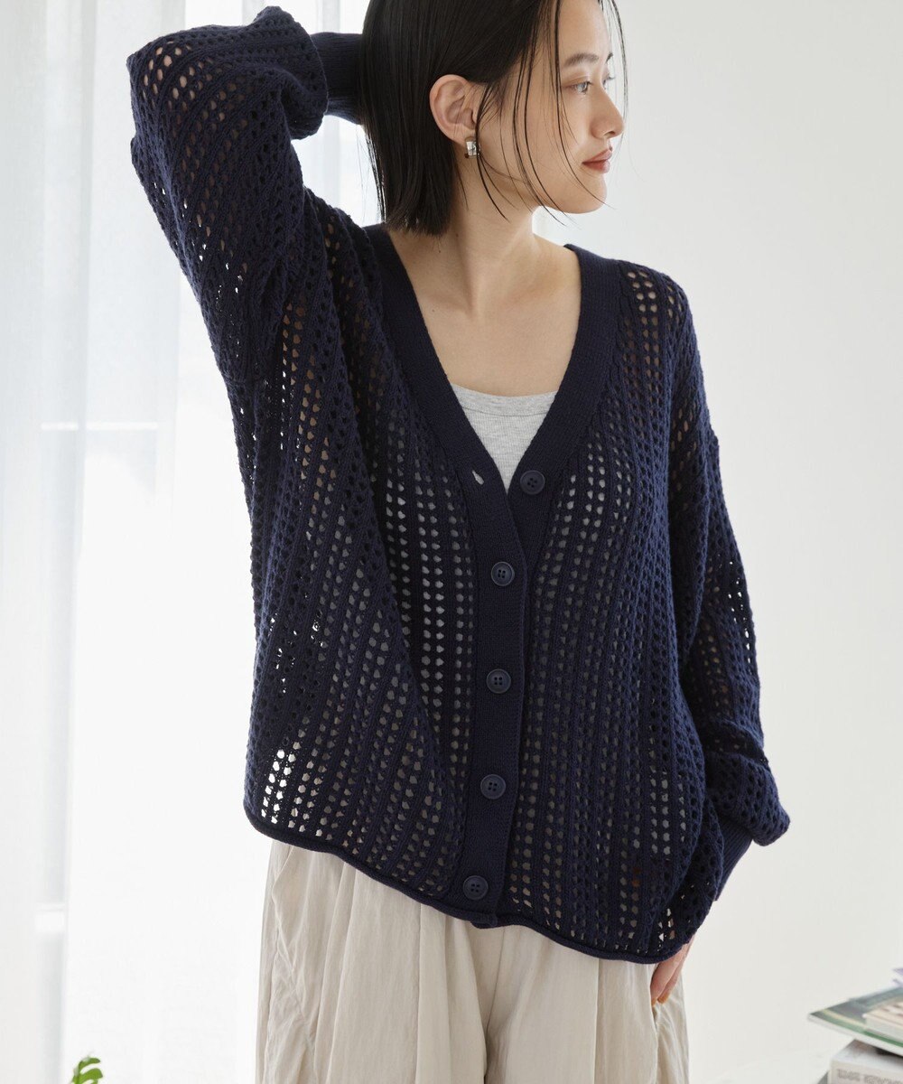 AMERICAN HOLIC メッシュカーディガン 