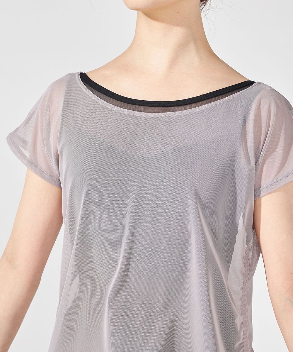 Chacott チュールトップ 