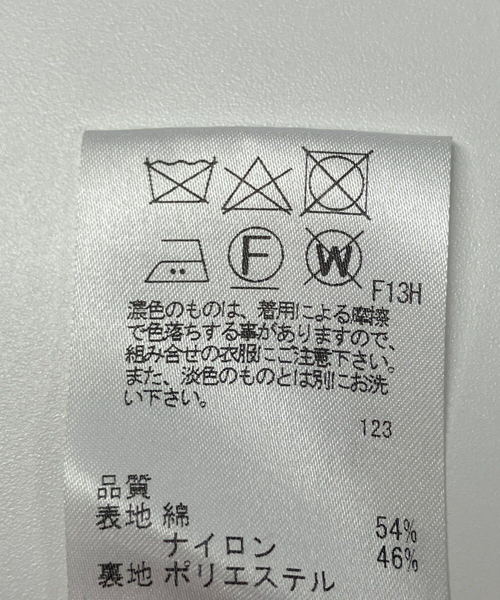 ONWARD Reuse Park 【J.PRESS】スカート春夏 